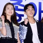 유아인 옆에서도 동안외모 뽐내는 여배우!