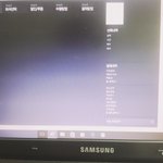 [EXO] 이거맞?