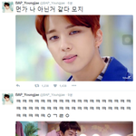 [댓글부탁해] 그룹티저를 보고 짹짹이에서 혼자놀기 <b>시전</b>하는 아이돌