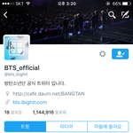 [방탄소년단] 오<b>와우</b> 뒷북이면 미안ㅎㅎ..