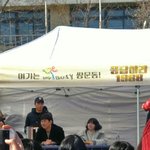 [드루와] 어제 응팔팬싸갔는데 류준열팬들