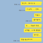 [ㅋㅋㅋㅋㅋ] 친구가 중2병말투 <b>벌칙</b>시키길랰ㅋㅋㅋㅋㅋㅋㅋㅋㅋㅋ