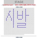 [EXO] 무통장 했다가
