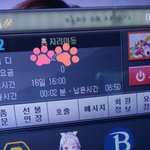 [EXO] ㅅㅂ<b>피시방</b>9시간충천함