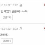 [EXO] 이맘때되면생각나는