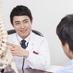 비타민 <b>D</b> 특수검진 받아보세요