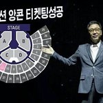 [EXO] <b>행운</b>의여보세요를 나의심정을담아개사해봄..