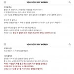 [유머판] 불법 음원에 대한 마이클 <b>잭슨</b>의 생각