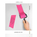 [유머판] 탐나는 <b>사무</b>용품