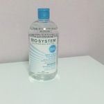 <b>저렴</b>이 클렌징워터 추천