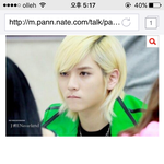 [세븐틴] 아까엔터톡에서봤는데