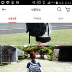 <b>가방추반</b>좀ㅠㅠ