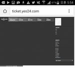 [EXO] 직링이거맞냐