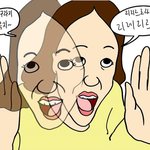 얘들아 챈스챈스 70%<b>할인</b>함ㅋㅋㅋㅋㅋ