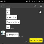 [EXO] 야 벌써 플미충