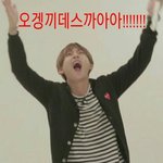 [방탄소년단] 3기는 애꿏은 정상아미들 피해볼듯
