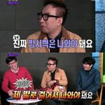 [방탄소년단] 겁나 공감되는짤.<b>jpg</b>