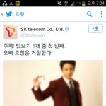 [방탄소년단] 야ㅁㅊ에스케1<b>이티</b>