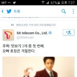 [방탄소년단] 맛보기는무슨ㅋㅋㅋ<b>레알</b>이었네이거