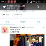 [방탄소년단] 엔포털의 <b>아들</b>이랰ㅋㅋ