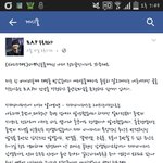 [BAP] 애들아 이거 봤어?