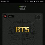 [방탄소년단] 물타기<b>막</b>을땐 ㅅㅁ인증<b>글</b>이짱임