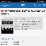 [EXO] <b>시발</b> 차라리 광탈이라도 했으면 마음 접었지