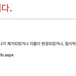 [EXO] 내 <b>칼퇴</b> 책임져 강아지들