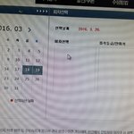 [EXO] 씨1발<b>공연회</b><b>차</b>만뜨면되는데