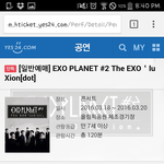 [EXO] 시발 빨개졌다