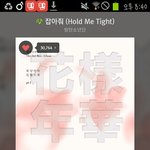 [방탄소년단] 공백기 <b>안</b>돌렸었던 <b>이</b>삐들