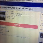 [EXO] 조카 새로고침 할 때마다