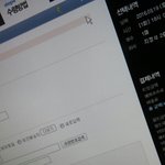 [EXO] 지금 수령방법에서 로딩<b>중임</b>