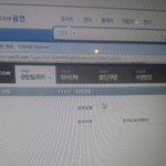 [EXO] 인ㄴㅐ심 <b>실험</b>하니 언제까지 로딩이야