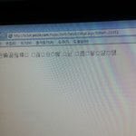 [EXO] ㅅㅂ <b>내기분</b>이다 ㅅㅂ