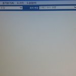 [EXO] <b>아</b><b>제발</b>