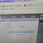 [EXO] 이거 왜 <b>안</b><b>뜸</b>?