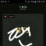 [방탄소년단] ㅅㅁㅇㅈ솔직히 다 좋은데