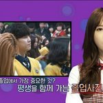 [BAP] 헐 주농이도 <b>더</b><b>쇼</b> 나옴