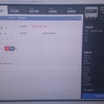 [EXO] 나 여기서 팔꿈치로 잘못