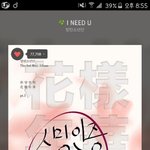 [방탄소년단] 그냥 좋게생각해