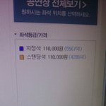 [EXO] 다시 하려나 이만큼 남음