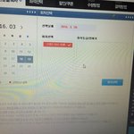 [EXO] 왜안넘어가 <b>개새</b>끽들아