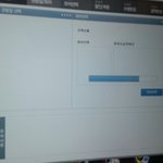 [EXO] 이거기다려??