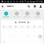 [모두드루와] <b>양현석</b> ㅈㄴ빡치겠다ㅋㅋㅋㅋㅋㅋ