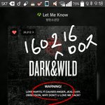 [방탄소년단] 얘들아 주위 아미들이