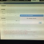 [EXO] 수령방법 <b>선택</b>에서 막히는 사람