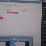 [EXO] 나포기해?