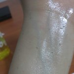 혐)<b>피지</b>대박