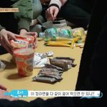 생존키트에틴트립밤챙겨넣은에스<b>쿱</b>스(최승철/세븐틴리더)씨나오세요ㅋㅋㅋㅋㅋ
